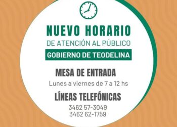 MUNICIPALIDAD DE TEODELINA:   𝗜𝗠𝗣𝗢𝗥𝗧𝗔𝗡𝗧𝗘  | NUEVO HORARIO DE ATENCIÓN AL PÚBLICO