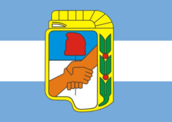 INTERNA PERONISTA TEODELINA: LA LISTA DE MARCELO HEREDIA DESISTE DE PARTICIPAR EN LA ELECCIÓN. EL NUEVO SECRETARIO SERÍA NESTOR FORTUNA