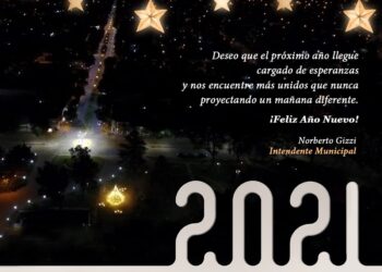VILLA CAÑAS: FELIZ AÑO NUEVO!!!
