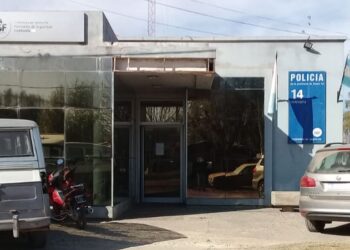 VENADO TUERTO: LA POLICÍA DEMORÓ A TRES JÓVENES QUE TENÍAN EN SU PODER ESTUPEFACIENTES