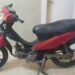 VENADO TUERTO: LA POLICÍA RECUPERÓ UNA MOTO CON PEDIDO DE SECUESTRO VENADO TUERTO: LA POLICÍA RECUPERÓ UNA MOTO CON PEDIDO DE SECUESTRO