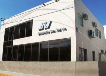 LA SEGUNDA OLA DE COVID EN VENADO TUERTO TUVO SU PRIMER MUERTE Y EL SANATORIO SAN MARTÍN TIENE LA TERAPIA INTENSIVA AL 100%