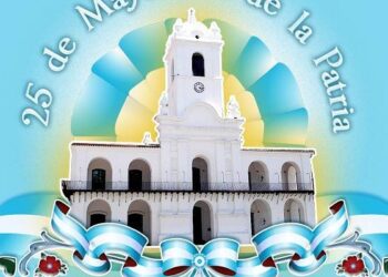 FELIZ DIA DE LA PATRIA!!!