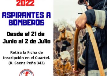 TEODELINA: Inscripción a Aspirantes a Bomberos 2022 