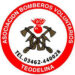SALIDA DE BOMBEROS: SINIESTRO EN LA RUTA 94 SALIDA DE BOMBEROS: SINIESTRO EN LA RUTA 94