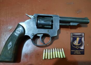 INTENSA ACTIVIDAD POLICIAL EN SANTA FE