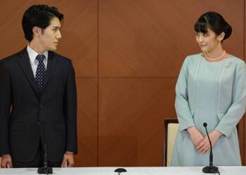 La princesa Mako se casó con su novio plebeyo y dejó de pertenecer a la realeza