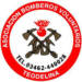 TEODELINA: BOMBEROS FESTEJA SUS 50 AÑOS DE SERVICIOS A LA CONUNIDAD