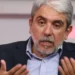 Aníbal Fernández: “Ciudad autorizó el ingreso de los tractores. Nosotros no tenemos nada que hacer” Aníbal Fernández: “Ciudad autorizó el ingreso de los tractores. Nosotros no tenemos nada que hacer”