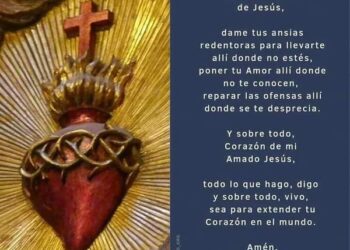 TEODELINA: DIA DEL SAGRADO CORAZON DE JESÚS