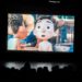 Β‘π π¦πππ ππππ‘π! | El cine recibiΓ³ a cientos de niΓ±os Β‘π π¦πππ ππππ‘π! | El cine recibiΓ³ a cientos de niΓ±os