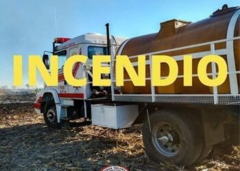 TEODELINA. Incendio a la altura del cementerio. Visibilidad reducida sobre ruta 94.