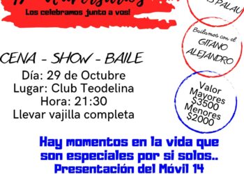 TEODELINA-ESTA A LA VENTA LA TARJETA DE LA CENA ANIVERSARIO DE BOMBEROS VOLUNTARIOS