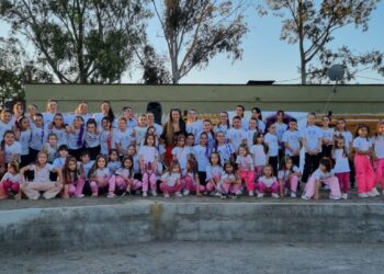 DANCE CUORE INUNDO EL PREDIO ALBERTO BENZAQUÉN DE MUSICA Y BAILE