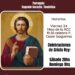 TEODELINA: HORARIOS DE MISA TEODELINA: HORARIOS DE MISA