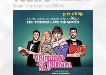 𝐑𝐔𝐌𝐄𝐎 𝐘 𝐉𝐎𝐋𝐈𝐄𝐓𝐀 𝐋𝐋𝐄𝐆𝐀 𝐀 𝐓𝐄𝐎𝐃𝐄𝐋𝐈𝐍𝐀