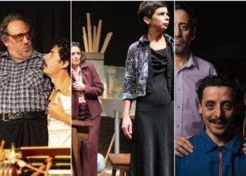 VENADO TUERTO SERÁ SEDE EN NOVIEMBRE DE LA FIESTA PROVINCIAL DEL TEATRO 2024