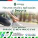 CHARLAS SOBRE NEUROCIENCIAS APLICADAS AL DEPORTE Y A RECURSOS HUMANOS