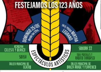 HOY VILLA CAÑAS FESTEJA SUS  123° AÑOS CON UN GRAN EVENTO EN EL PREDIO MIRTHA LEGRAND