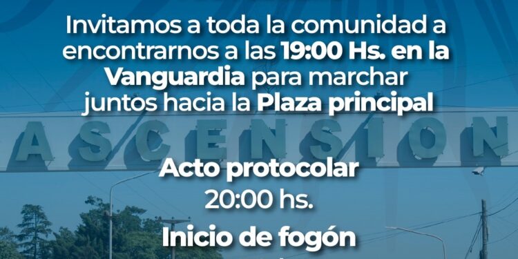 Agenda de actividades deportivas, culturales y recreativas en el distrito