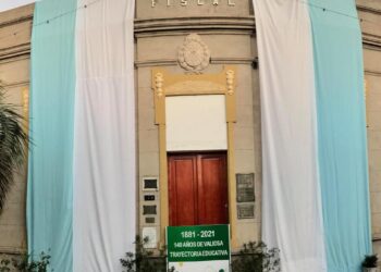 TEODELINA: ARCHIVO HISTÓRICO. HOY ESCUELA N177